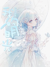 四影虎影永久免费观看在线观看